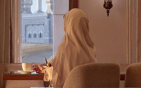 Makarem Ajyad Makkah Hotel